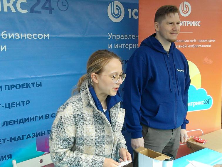 Digital-агентство АйДаЯ представлют Битрикс 24